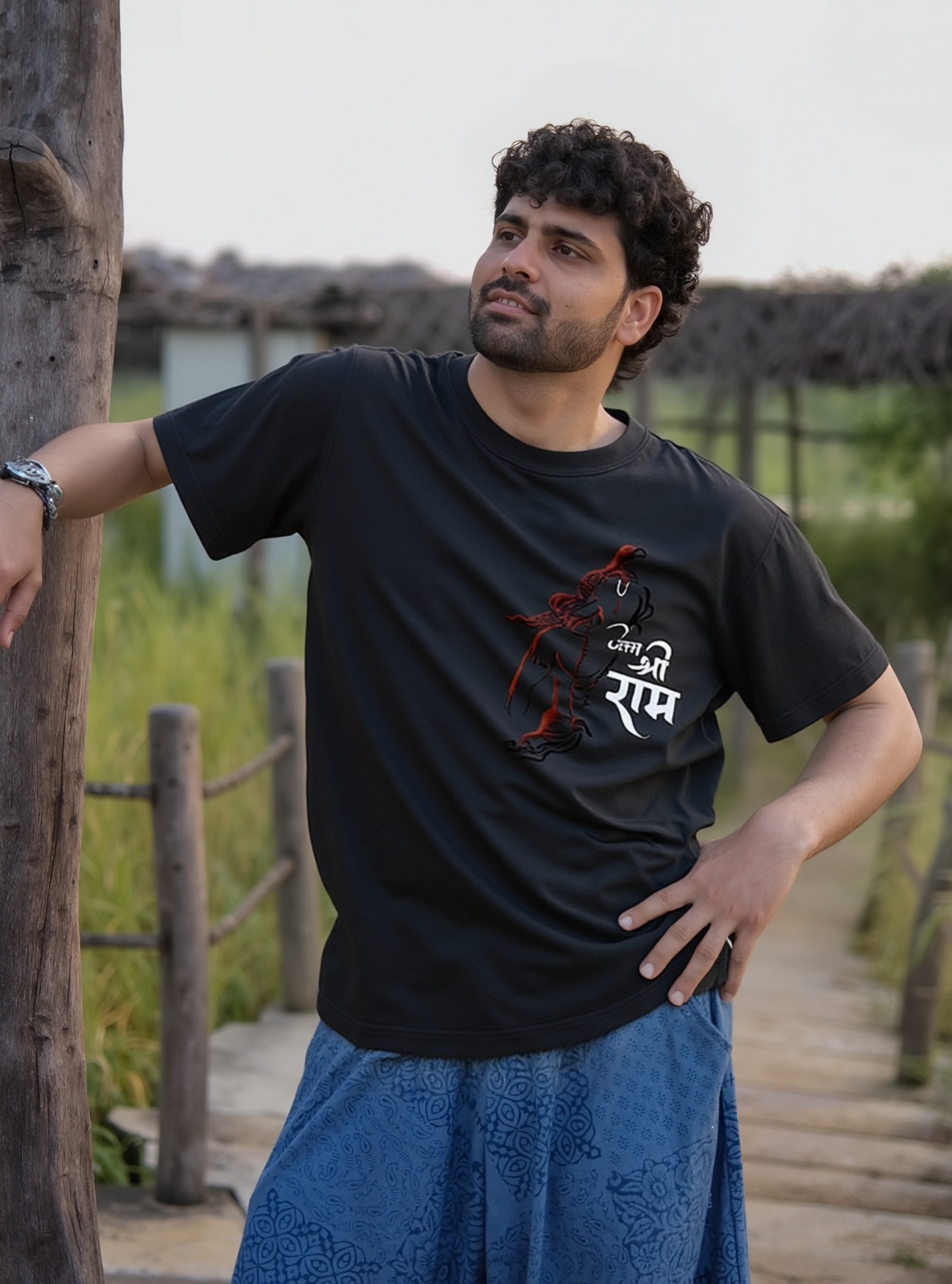 Rām Verse T-Shirt
