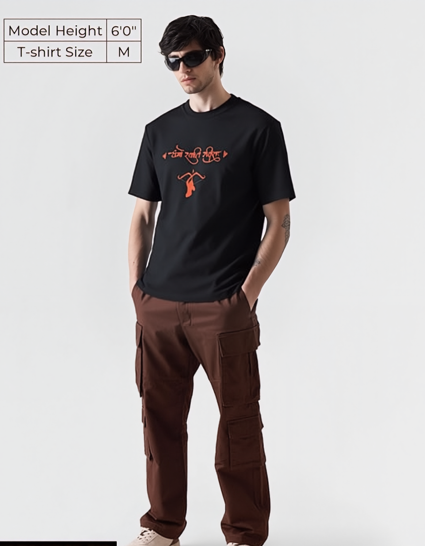 Bhārat Soul T-shirt