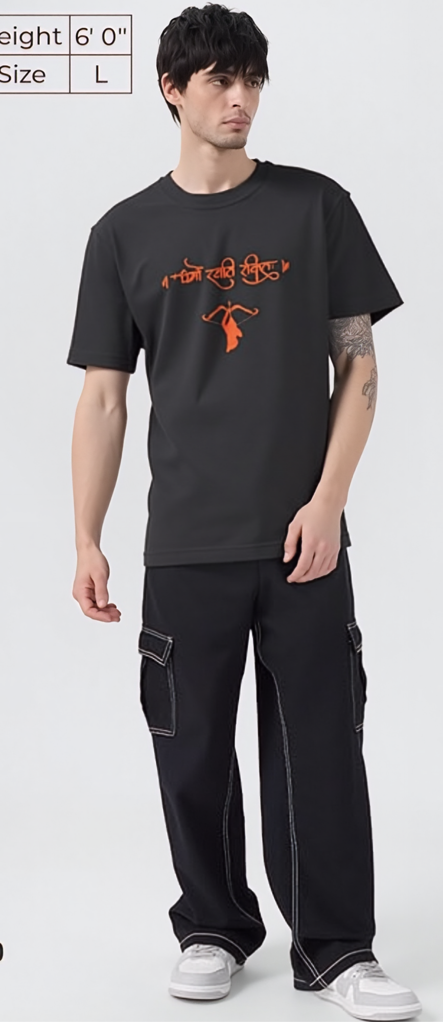 Bhārat Soul T-shirt